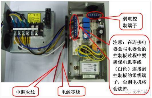 电机保护器的调节方法，详细步骤与操作指南