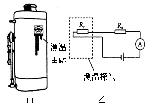 检锅电阻