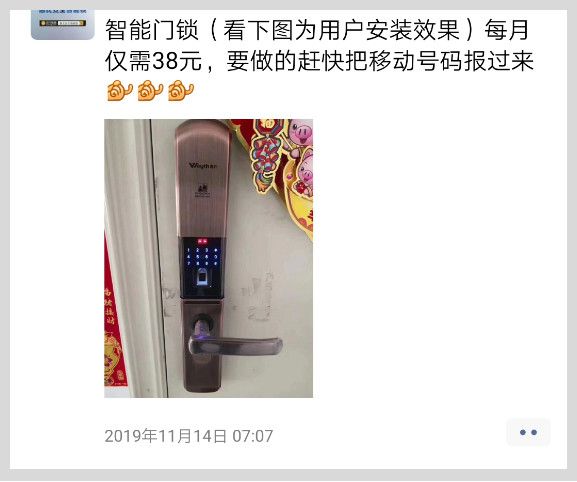 宝珠笔与其它化妆成品与智能工控机哪个好