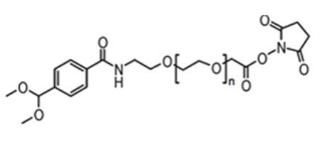 醛的衍生物