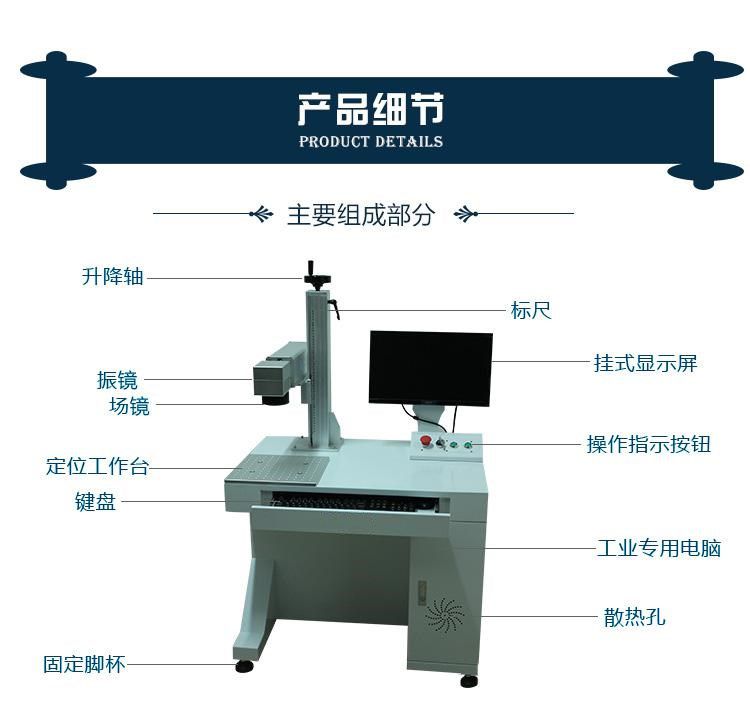 釉陶与皮革机器设备的区别